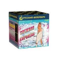 Салют Снежная королева Р7350 купить от производителя Русский Фейерверк — Челябинск