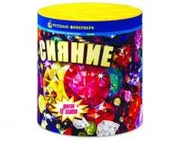 Фонтан салют Сияние Р6750 купить от производителя Русский Фейерверк — Челябинск