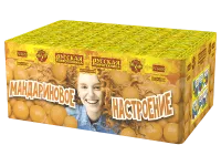 Салют Мандариновое настроение РС6651 купить от производителя Русская Пиротехника — Челябинск