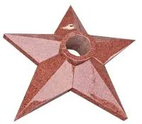 Красная звезда гранит (517573) поставка комплект горелка ГВД 379 10 89 00 ПС вечный огонь ø 1000 мм. монолит - массив  в Челябинске