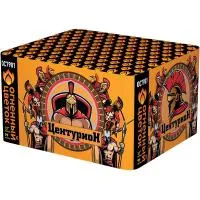 Фейерверк Центурион New ОС7901 купить от производителя Огненный Цветок — Челябинск