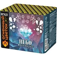 Салют Небо в алмазах 36 ОС7422 купить от производителя Огненный Цветок — Челябинск