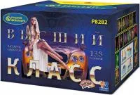 Фейерверк Высший класс Р8282 купить от производителя Русский Фейерверк — Челябинск