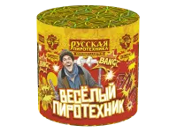 Салют Веселый пиротехник - 10 РС6250 купить от производителя Русская Пиротехника — Челябинск