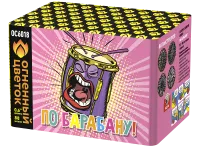 Фейерверк По барабану ОС6018 купить от производителя Огненный Цветок — Челябинск