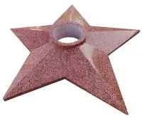 Звезда гранит вечный огонь (197201) поставка комплект горелка ГВД 379 10 89 00 ПС ø 1100 мм. монолит - массив  в Челябинске
