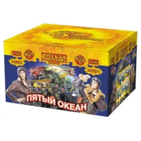 Салют Пятый океан New РС8661 купить от производителя Русская Пиротехника — Челябинск