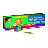 Ракеты Пугач Р2010 купить от производителя Русский Фейерверк — Челябинск