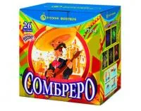 Фейерверк Сомбреро - 23 Р7314 купить от производителя Русский Фейерверк — Челябинск