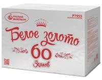 Фейерверк Белое золото Р7955 купить от производителя Русский Фейерверк — Челябинск