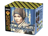 Салют Джума Мубарак! С Благословенной пятницей! ОС6414 купить от производителя Огненный Цветок — Челябинск