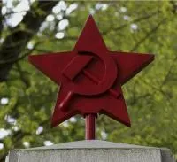 Купить красную звезду на памятник в Челябинске (518399)