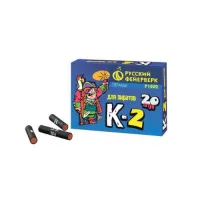 Петарды Корсар К-2 Р1202 купить от производителя Русский Фейерверк — Челябинск