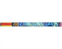 Римские свечи Альтаир Р5800 купить от производителя Русский Фейерверк — Челябинск