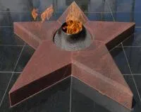 Звезда вечного огня из красного гранита в Челябинске (518541)
