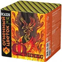 Батарея салютов Феникс 25 ОС6320 купить от производителя Огненный Цветок — Челябинск