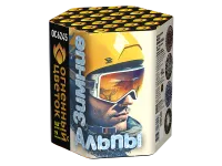 Фейерверк Зимние Альпы ОС6245 купить от производителя Огненный Цветок — Челябинск