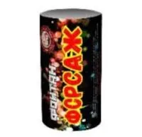 Фонтан фейерверк Форсаж Ф_Форсаж купить от производителя Уральский пиротехнический завод — Челябинск