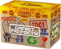 Фейерверк Салют по ГОСТу РС8440 купить от производителя Русская Пиротехника — Челябинск