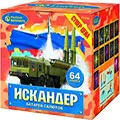 Салюты от 50 залпов продажа опт и розница — Челябинск