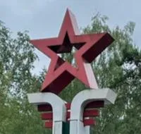 Красная звезда на стелу в Челябинске (518402)