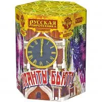 Фейерверк Куранты бьют! РС7078 купить от производителя Русская Пиротехника — Челябинск