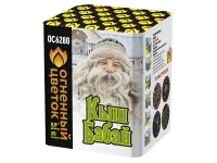 Батарея салютов Кыш Бабай ОС6280 купить от производителя Огненный Цветок — Челябинск