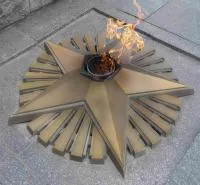 Вечный огонь звезда из бронзы решётка лучи в Челябинске (518568)