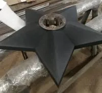 Звезда из чугуна ø 1100 (518227) сертификат комплект горелка ГВД 379 10 89 00 ПС вечный огонь 1000 мм. монолит - литье  в Челябинске