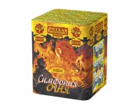 Фейерверк Симфония огня РС8201 купить от производителя Русская Пиротехника — Челябинск