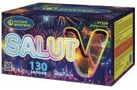 Батарея салютов Салют V Р7359 купить от производителя Русский Фейерверк — Челябинск