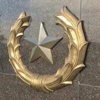 Звезда литейная бронза в Челябинске (518449)
