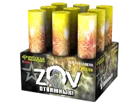 Фейерверк ZOV Отважных РС9760 купить от производителя Русская Пиротехника — Челябинск