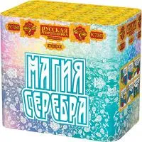 Фейерверк Магия серебра РС7385 купить от производителя Русская Пиротехника — Челябинск