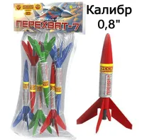 Ракеты Перехват - 7 РС2305 купить от производителя Русская Пиротехника — Челябинск