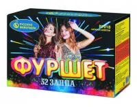 Батарея салютов Фуршет Р7018 купить от производителя Русский Фейерверк — Челябинск