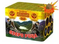 Фейерверк Озеро Рица РС6510 купить от производителя Русская Пиротехника — Челябинск