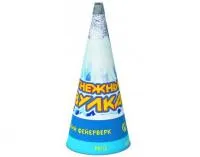 Фонтан фейерверк Снежный вулкан Р4112 купить от производителя Русский Фейерверк — Челябинск