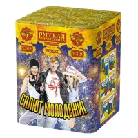 Салют Салют Молодежи! New РС8191 купить от производителя Русская Пиротехника — Челябинск