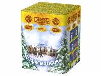 Салют Искристая сказка New РС7125 купить от производителя Русская Пиротехника — Челябинск