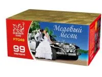 Фейерверк Медовый месяц. Купить Фейерверк Медовый месяц Р7049ФМ — магазин продажа салютов недорого —  Челябинск, производитель Русский фейерверк - Русская пиротехника, доставка по России  +7 963 711 89 03 — Челябинск | chelyabinsk.piroclub.ru