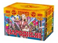 Батарея салютов Народный РС9030 купить от производителя Русская Пиротехника — Челябинск