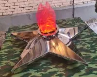 Звезда имитация пламени (213426) сертификат вечный огонь огня ø 1100 мм. пустотелая  в Челябинске