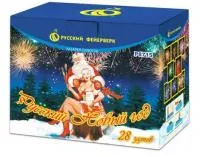 Салют Русский Новый год Р8715 купить от производителя Русский Фейерверк — Челябинск