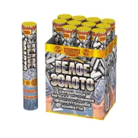 Пневматическая хлопушка Белое золото 30 АС0137 купить от производителя Русская Пиротехника — Челябинск