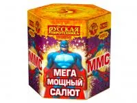 Салют ММС: Мега Мощный Салют РС9620 купить от производителя Русская Пиротехника — Челябинск