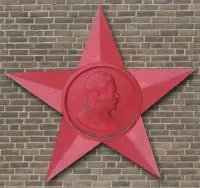 Звезда барельеф Сталина чугун литейный цех в Челябинске (518427)