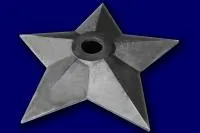 Звезда чугун вечный огонь (197206) монтаж комплект горелка ГВД 379 10 89 00 ПС ø 1000 мм. пустотелая  в Челябинске