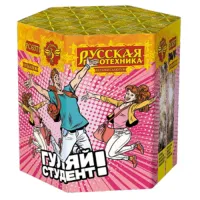 Фейерверк Гуляй студент! РС6371 купить от производителя Русская Пиротехника — Челябинск