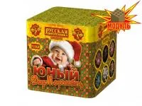 Салют Юный Дед Морозовец New РС6421 купить от производителя Русская Пиротехника — Челябинск